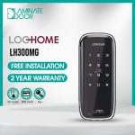 Loghome LH300MG Digital Gate Lock