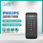 Philips Easy Key 5100K Digital Lock
